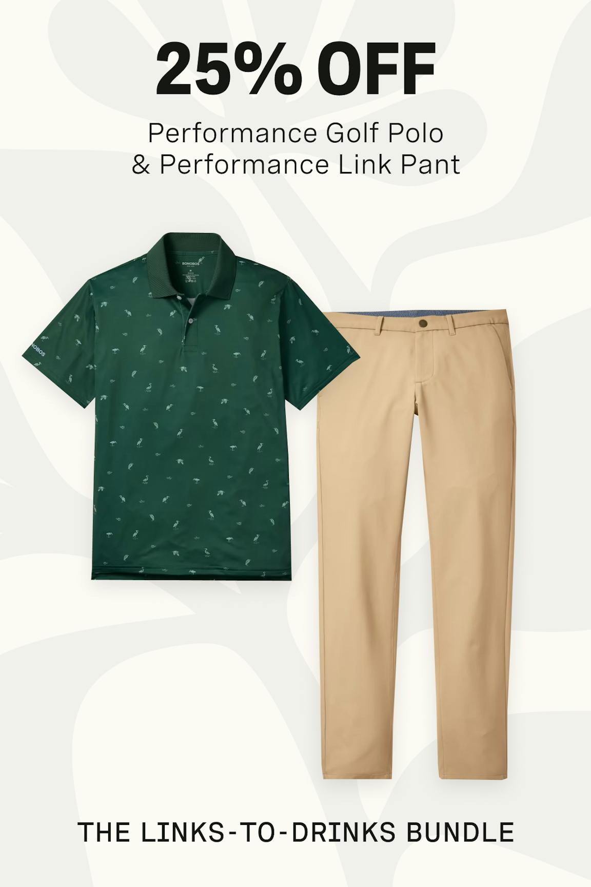Performance Link Pants